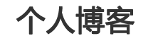 阿巴坎绿赞诚黄金